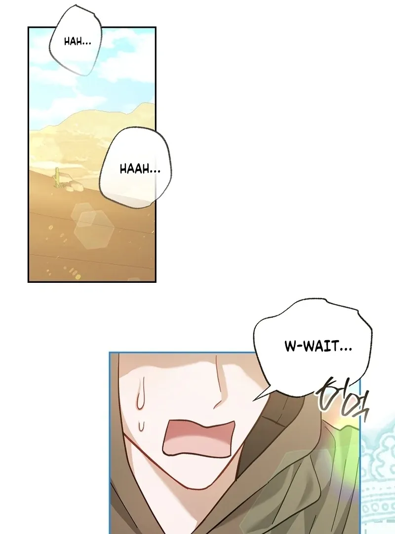 Read The Little Tyrant Is Causing Chaos chapter 23 image 82 on Lezhin