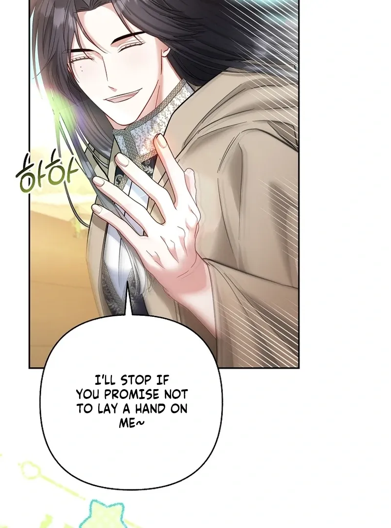 Read The Little Tyrant Is Causing Chaos chapter 23 image 87 on Lezhin