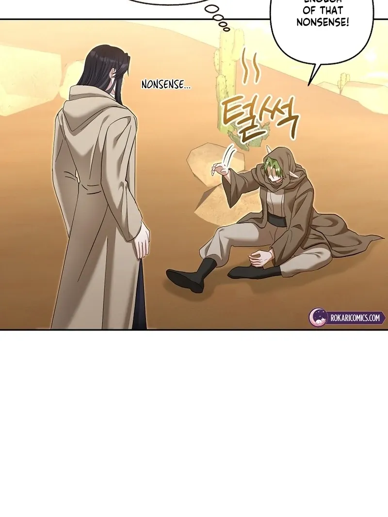 Read The Little Tyrant Is Causing Chaos chapter 23 image 93 on Lezhin