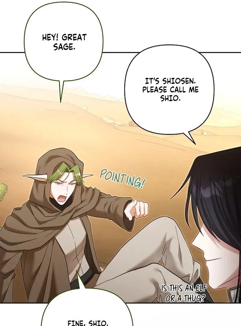 Read The Little Tyrant Is Causing Chaos chapter 23 image 94 on Lezhin