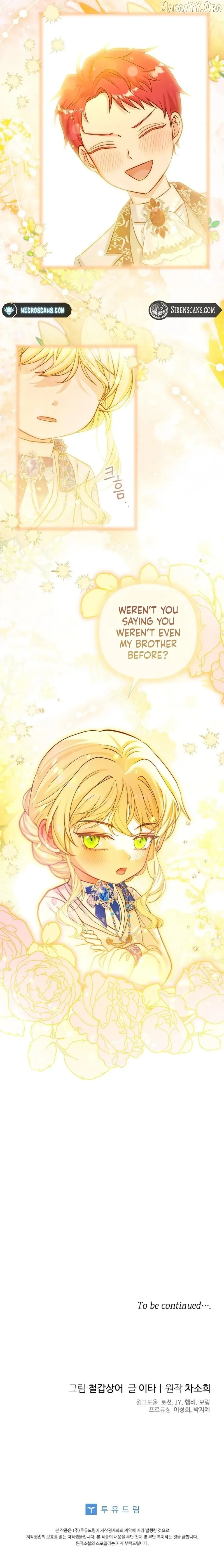 Read The Little Tyrant Is Causing Chaos chapter 27 image 12 on Lezhin