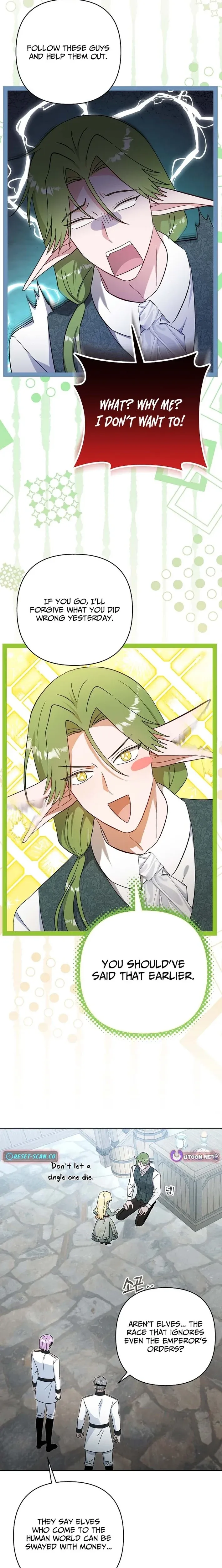 Read The Little Tyrant Is Causing Chaos chapter 32 image 17 on Lezhin