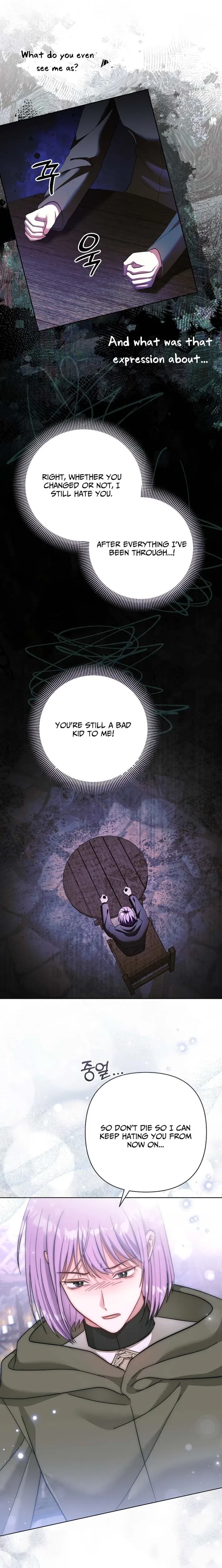 Read The Little Tyrant Is Causing Chaos chapter 32 image 4 on Lezhin