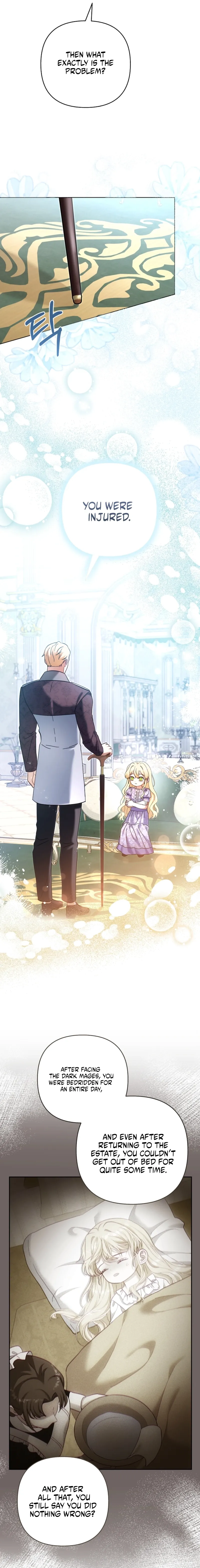 Read The Little Tyrant Is Causing Chaos chapter 33 image 2 on Lezhin