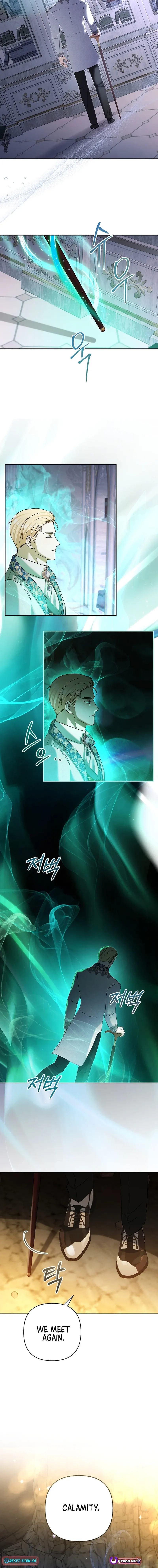 Read The Little Tyrant Is Causing Chaos chapter 34 image 1 on Lezhin