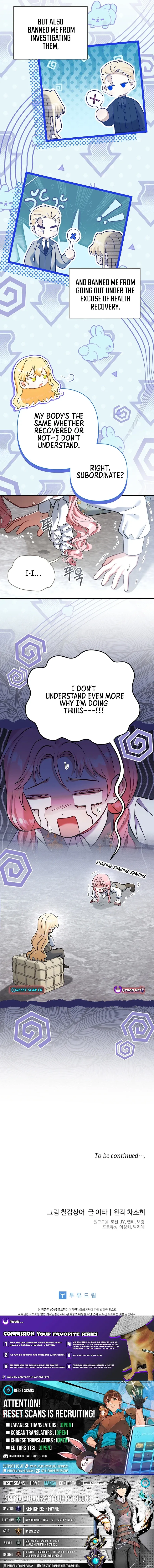 Read The Little Tyrant Is Causing Chaos chapter 34 image 16 on Lezhin