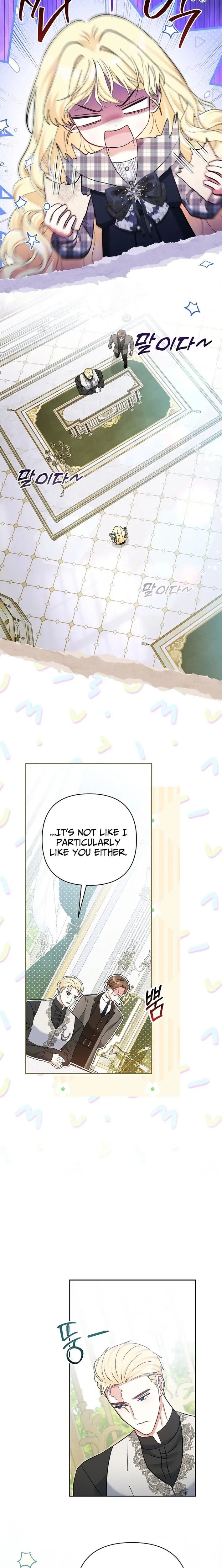 Read The Little Tyrant Is Causing Chaos chapter 36 image 14 on Lezhin