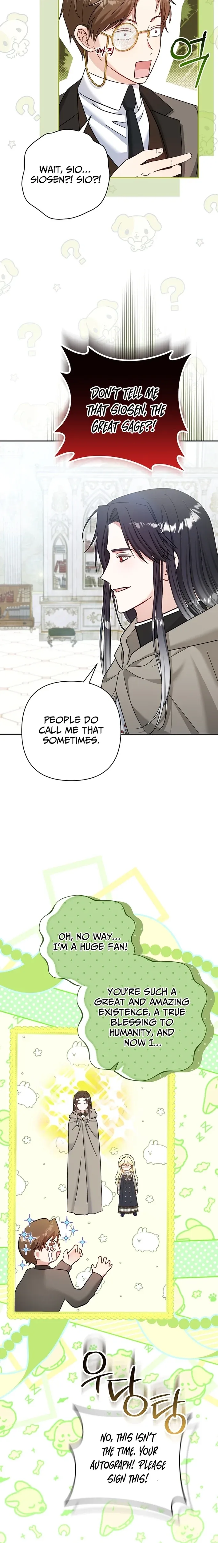 Read The Little Tyrant Is Causing Chaos chapter 36 image 18 on Lezhin