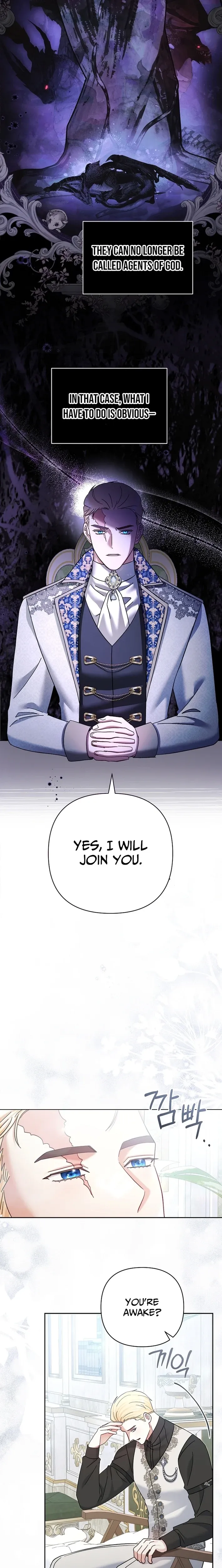 Read The Little Tyrant Is Causing Chaos chapter 36 image 2 on Lezhin