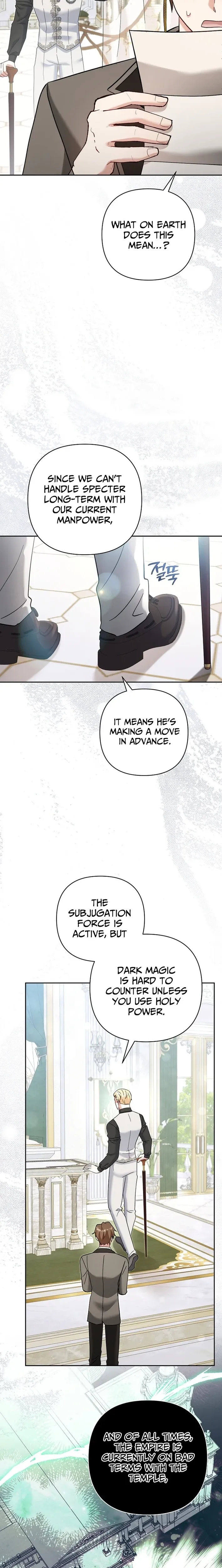 Read The Little Tyrant Is Causing Chaos chapter 36 image 5 on Lezhin