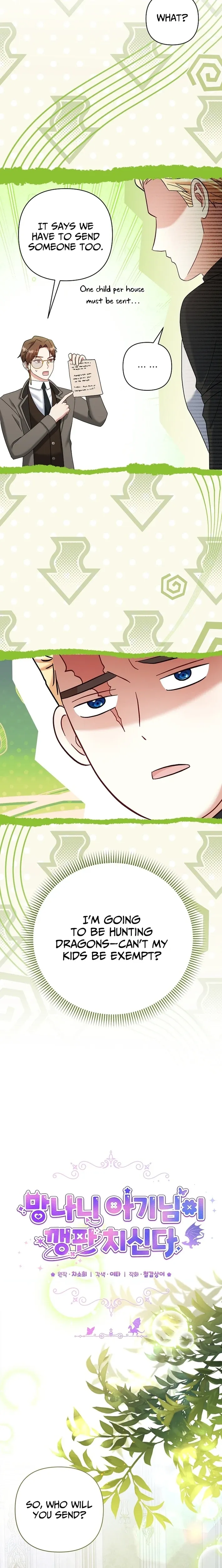 Read The Little Tyrant Is Causing Chaos chapter 36 image 8 on Lezhin