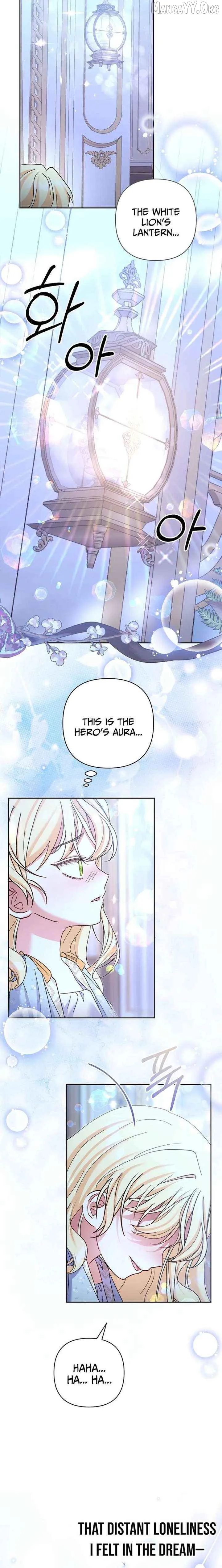 Read The Little Tyrant Is Causing Chaos chapter 37 image 20 on Lezhin