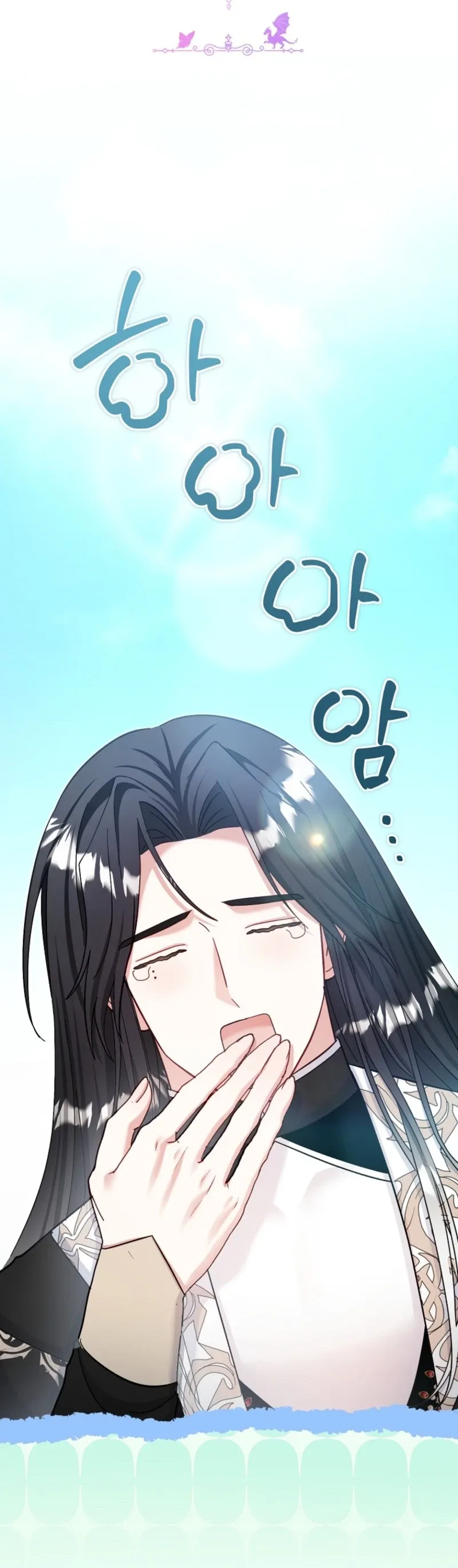 Read The Little Tyrant Is Causing Chaos chapter 40 image 14 on Lezhin