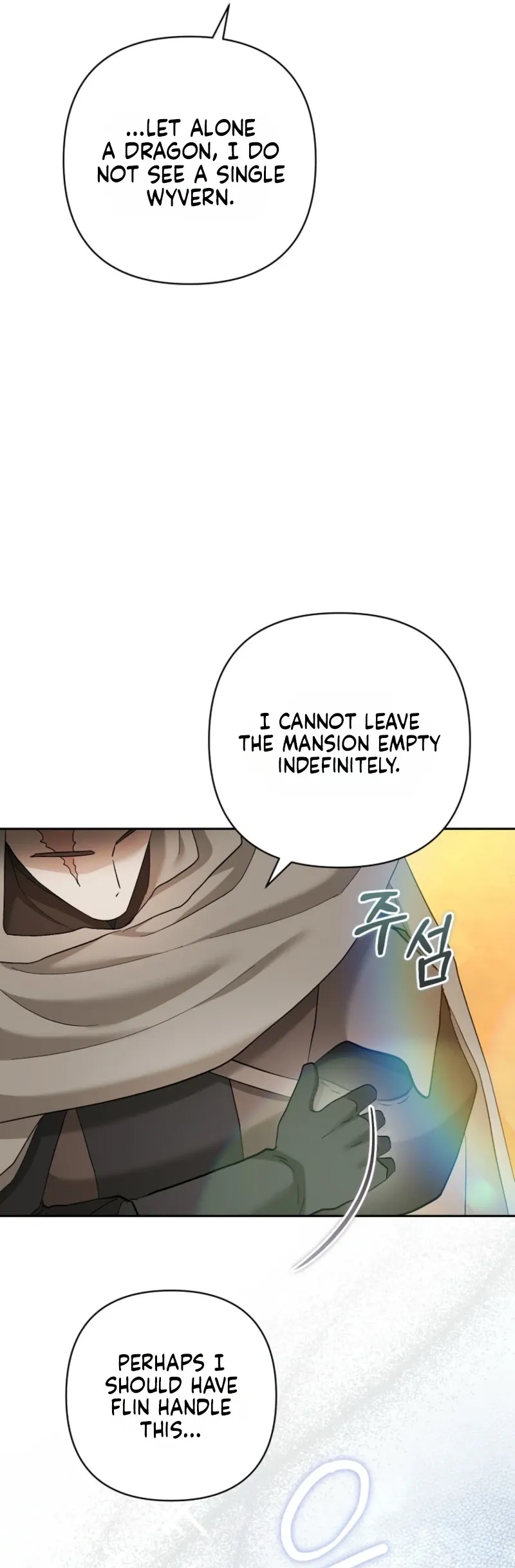 Read The Little Tyrant Is Causing Chaos chapter 40 image 2 on Lezhin