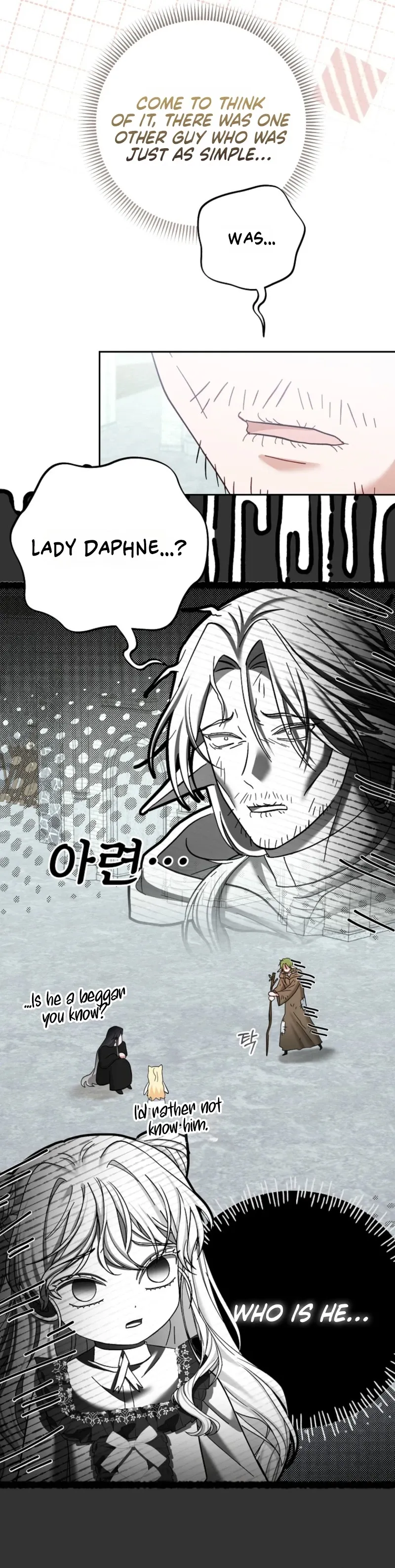 Read The Little Tyrant Is Causing Chaos chapter 40 image 20 on Lezhin