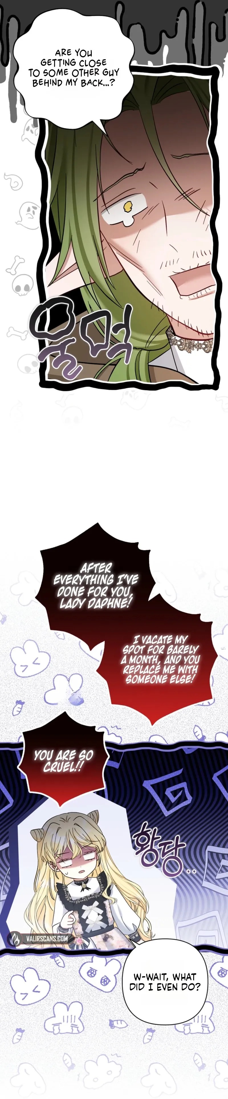 Read The Little Tyrant Is Causing Chaos chapter 40 image 21 on Lezhin