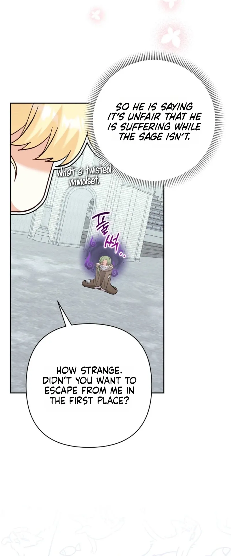 Read The Little Tyrant Is Causing Chaos chapter 40 image 23 on Lezhin