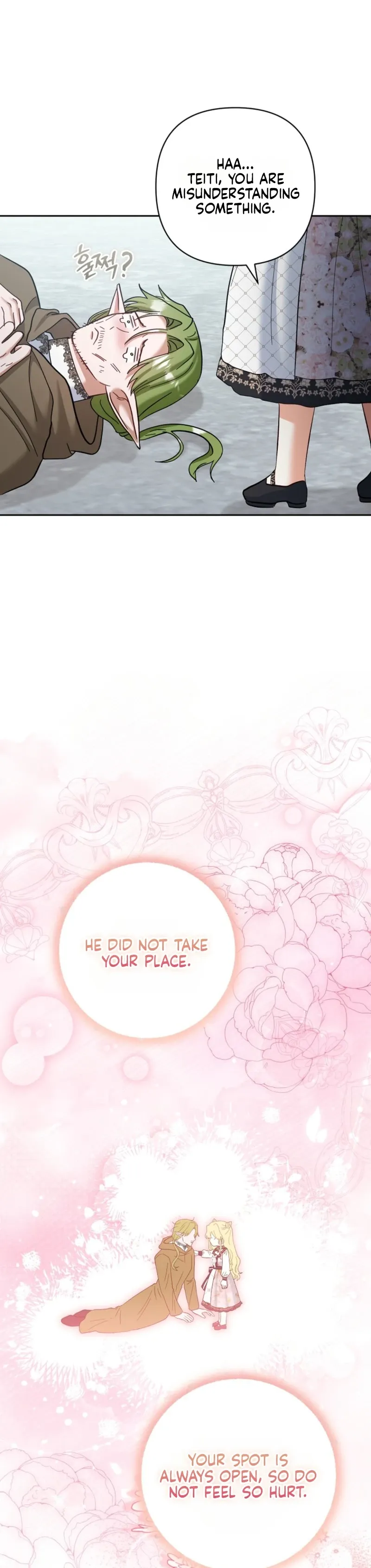 Read The Little Tyrant Is Causing Chaos chapter 40 image 25 on Lezhin