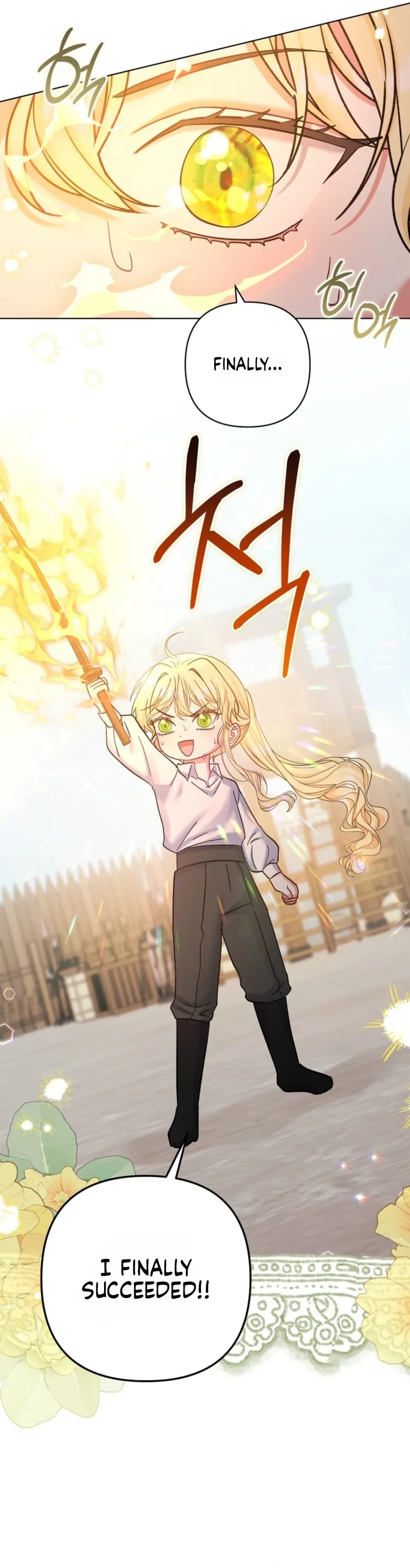 Read The Little Tyrant Is Causing Chaos chapter 40 image 27 on Lezhin