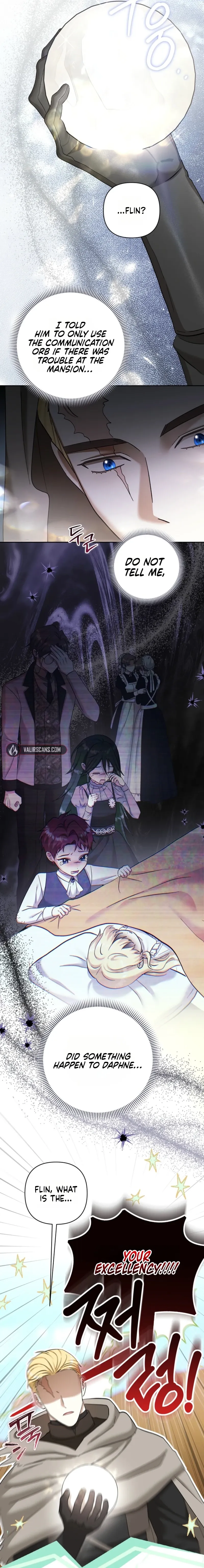 Read The Little Tyrant Is Causing Chaos chapter 40 image 3 on Lezhin