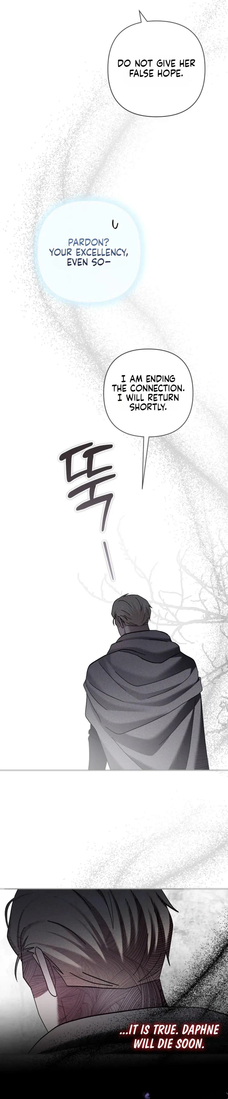 Read The Little Tyrant Is Causing Chaos chapter 40 image 7 on Lezhin