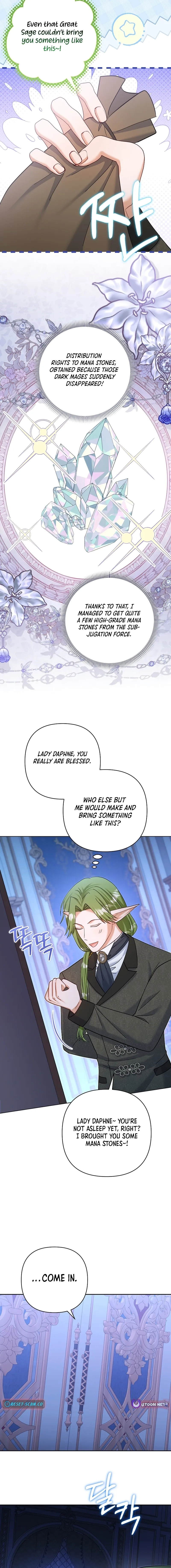 Read The Little Tyrant Is Causing Chaos chapter 41 image 7 on Lezhin