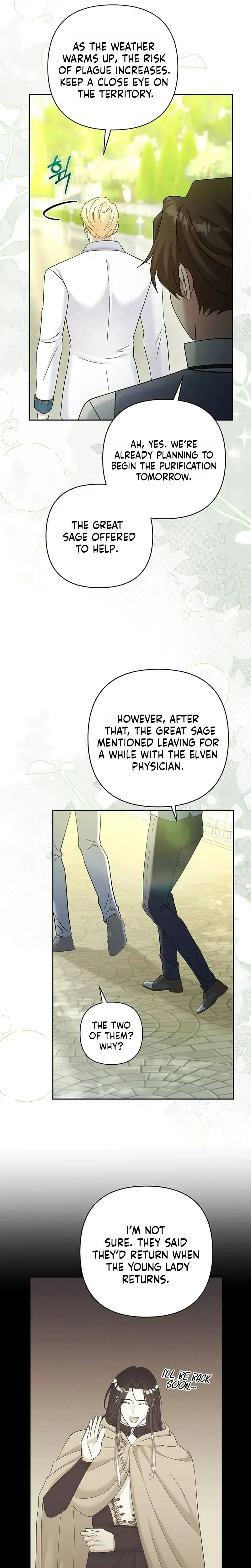 Read The Little Tyrant Is Causing Chaos chapter 45 image 2 on Lezhin