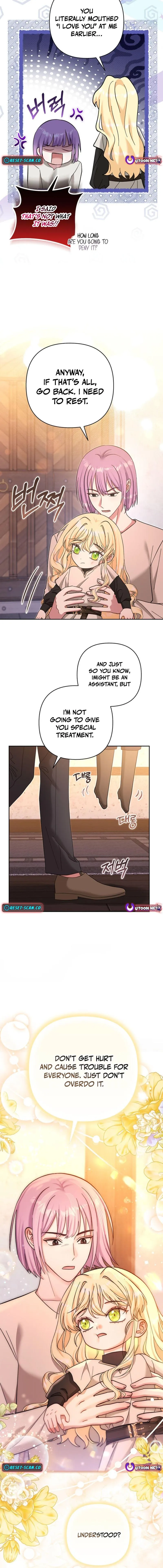 Read The Little Tyrant Is Causing Chaos chapter 46 image 5 on Lezhin
