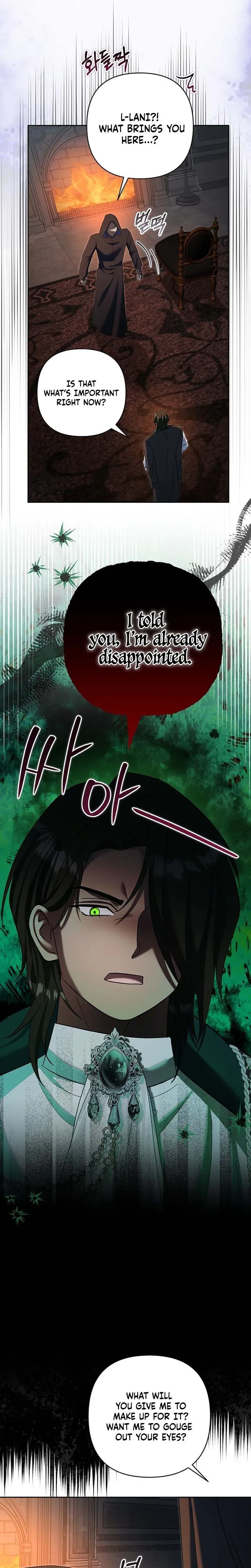 Read The Little Tyrant Is Causing Chaos chapter 47 image 3 on Lezhin