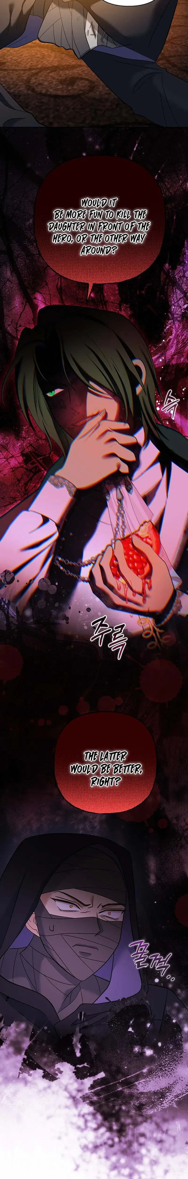 Read The Little Tyrant Is Causing Chaos chapter 47 image 8 on Lezhin