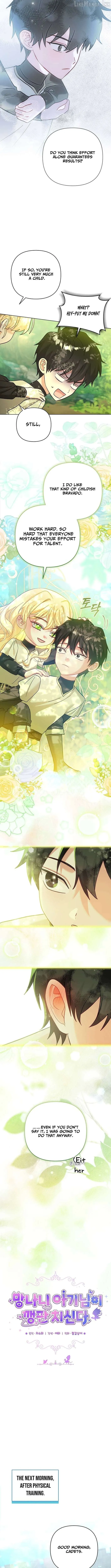 Read The Little Tyrant Is Causing Chaos chapter 48 image 5 on Lezhin
