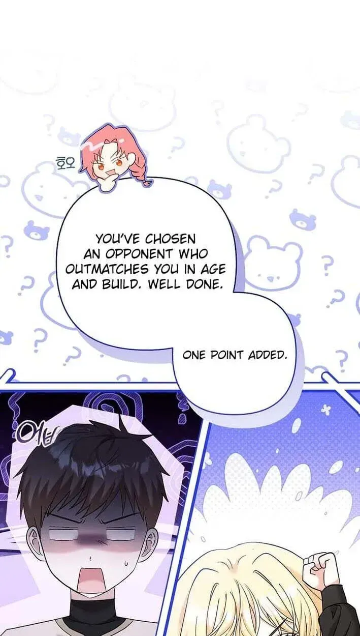 Read The Little Tyrant Is Causing Chaos chapter 49 image 10 on Lezhin