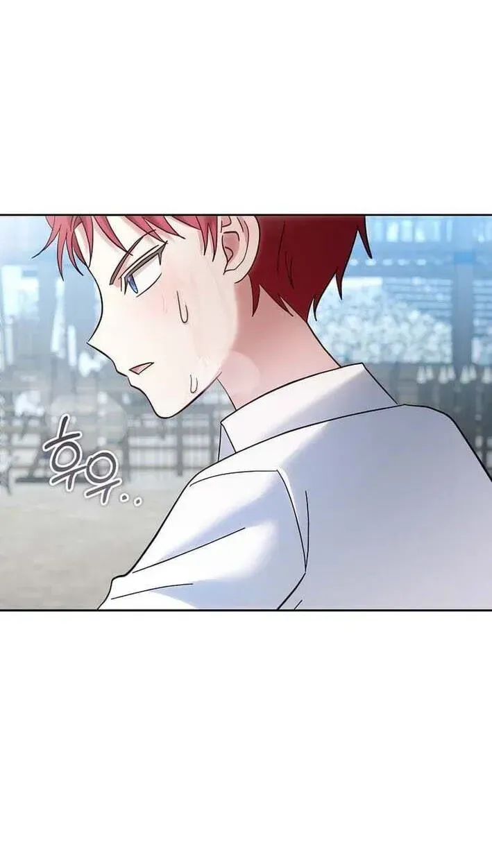 Read The Little Tyrant Is Causing Chaos chapter 49 image 26 on Lezhin
