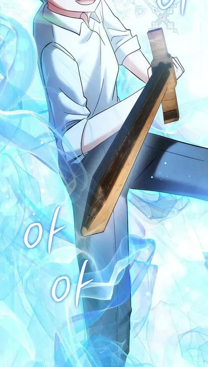 Read The Little Tyrant Is Causing Chaos chapter 49 image 36 on Lezhin