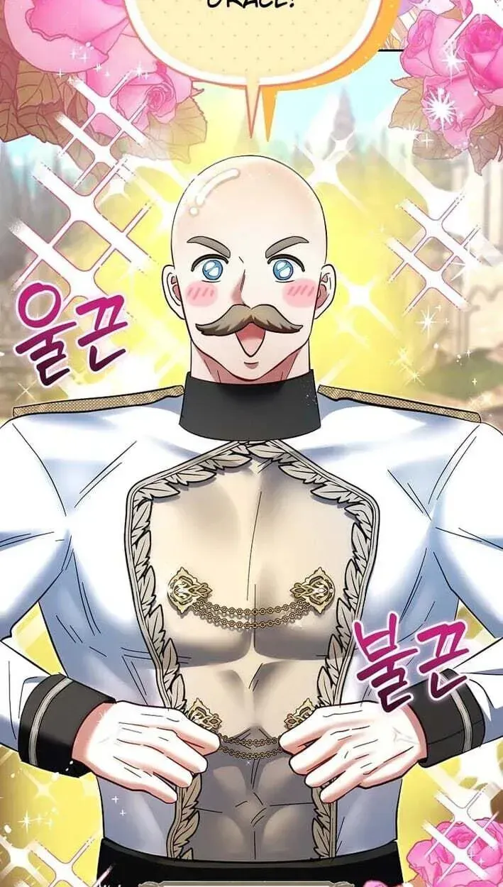 Read The Little Tyrant Is Causing Chaos chapter 49 image 43 on Lezhin