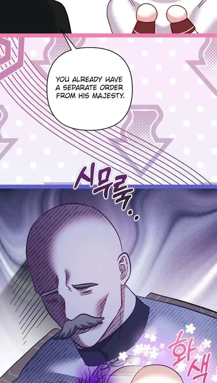Read The Little Tyrant Is Causing Chaos chapter 49 image 51 on Lezhin