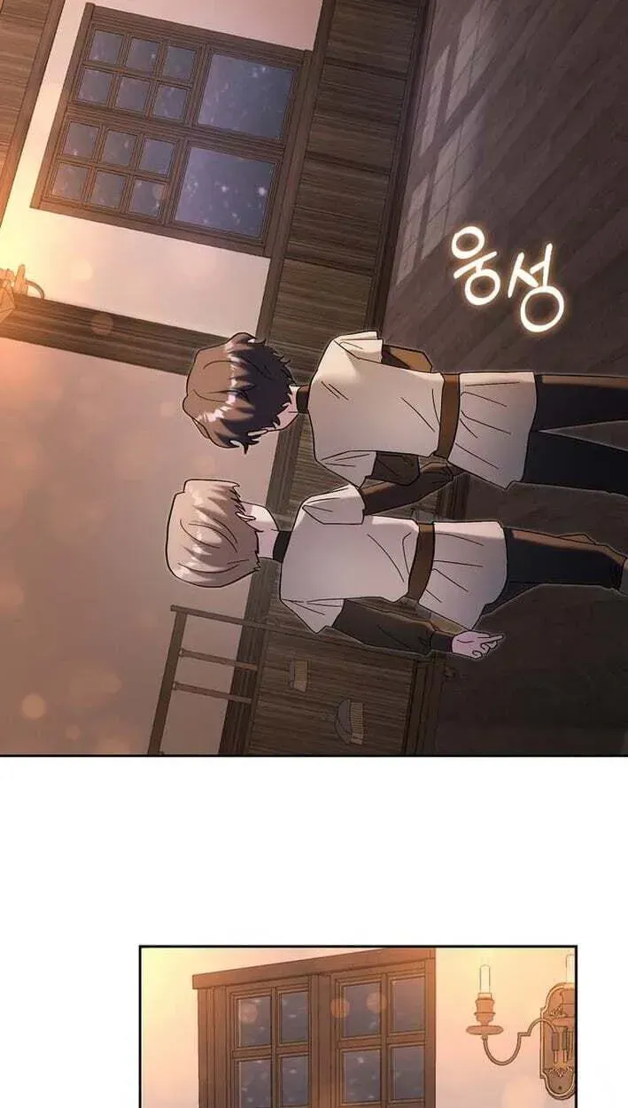 Read The Little Tyrant Is Causing Chaos chapter 49 image 59 on Lezhin
