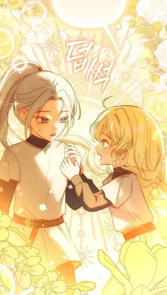 Read The Little Tyrant Is Causing Chaos chapter 49 image 70 on Lezhin