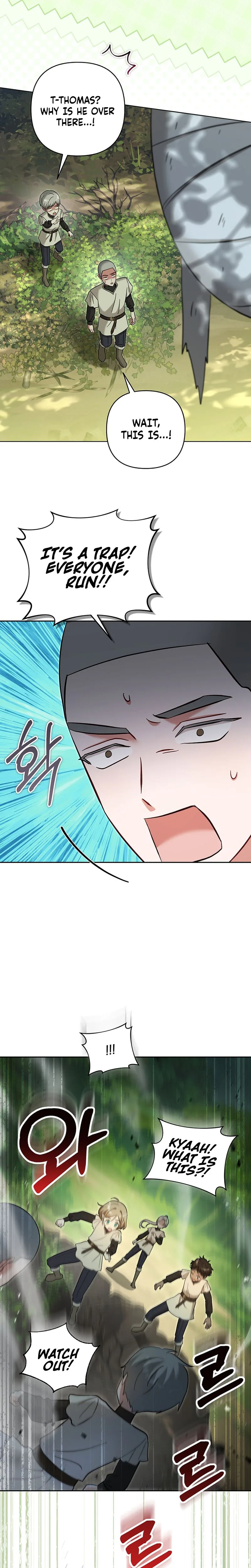 Read The Little Tyrant Is Causing Chaos chapter 52 image 3 on Lezhin