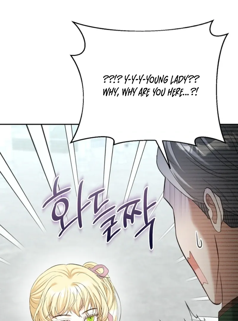 Read The Little Tyrant Is Causing Chaos chapter 7 image 105 on Lezhin