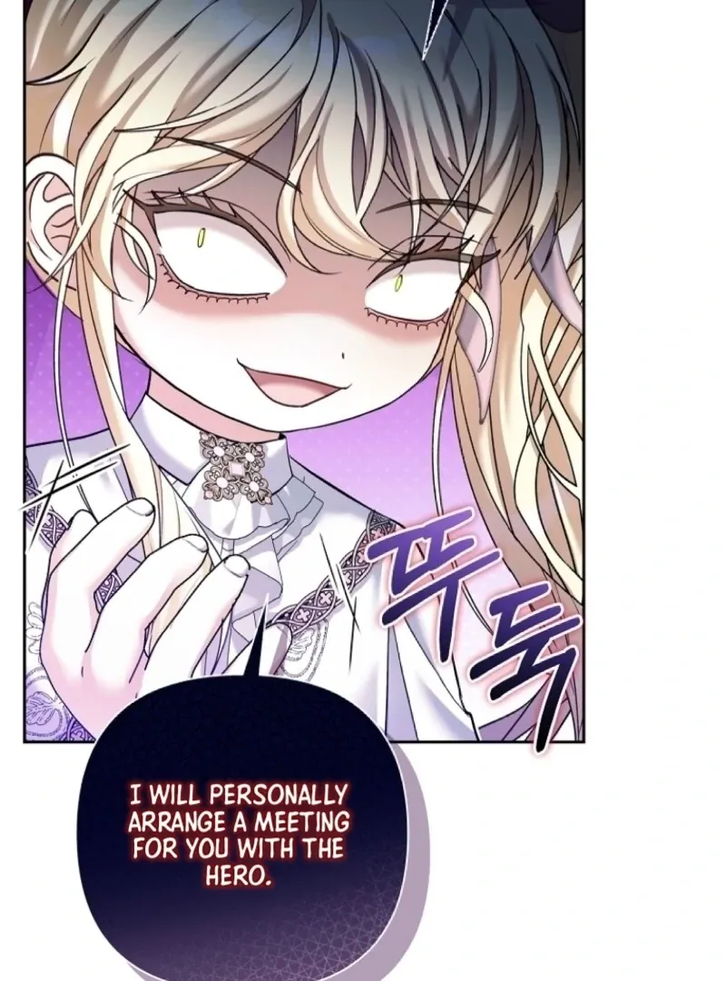 Read The Little Tyrant Is Causing Chaos chapter 7 image 116 on Lezhin