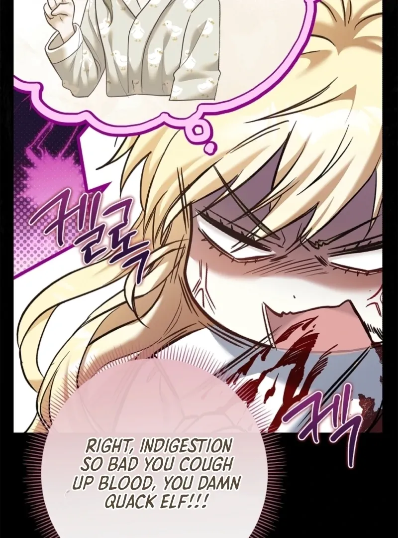 Read The Little Tyrant Is Causing Chaos chapter 7 image 41 on Lezhin