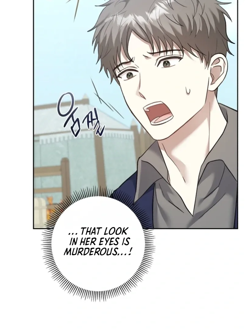 Read The Little Tyrant Is Causing Chaos chapter 7 image 71 on Lezhin