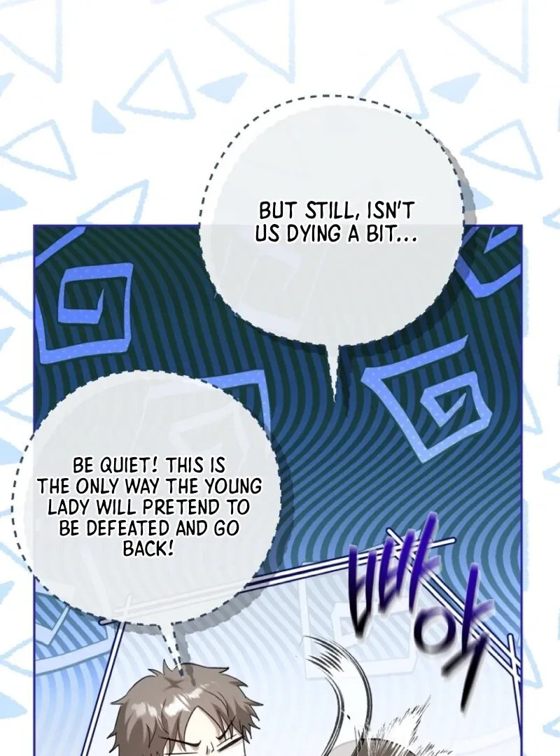 Read The Little Tyrant Is Causing Chaos chapter 7 image 74 on Lezhin