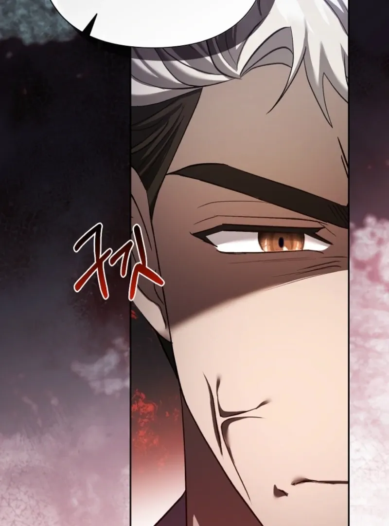 Read The Little Tyrant Is Causing Chaos chapter 7 image 92 on Lezhin