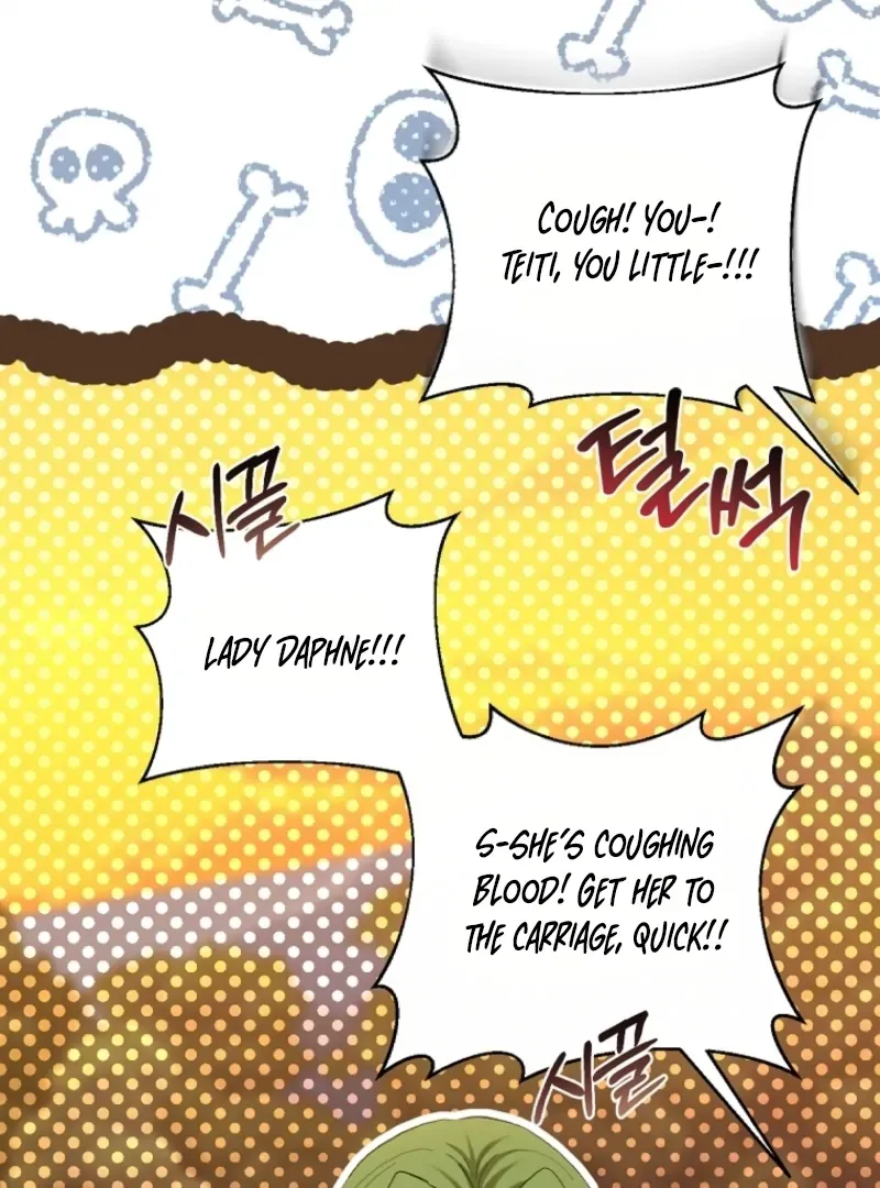 Read The Little Tyrant Is Causing Chaos chapter 9 image 113 on Lezhin
