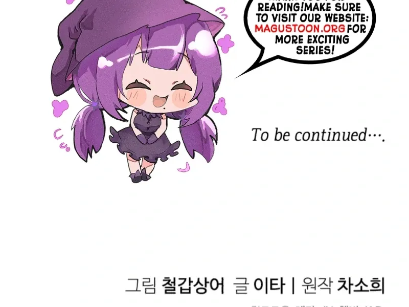Read The Little Tyrant Is Causing Chaos chapter 9 image 116 on Lezhin