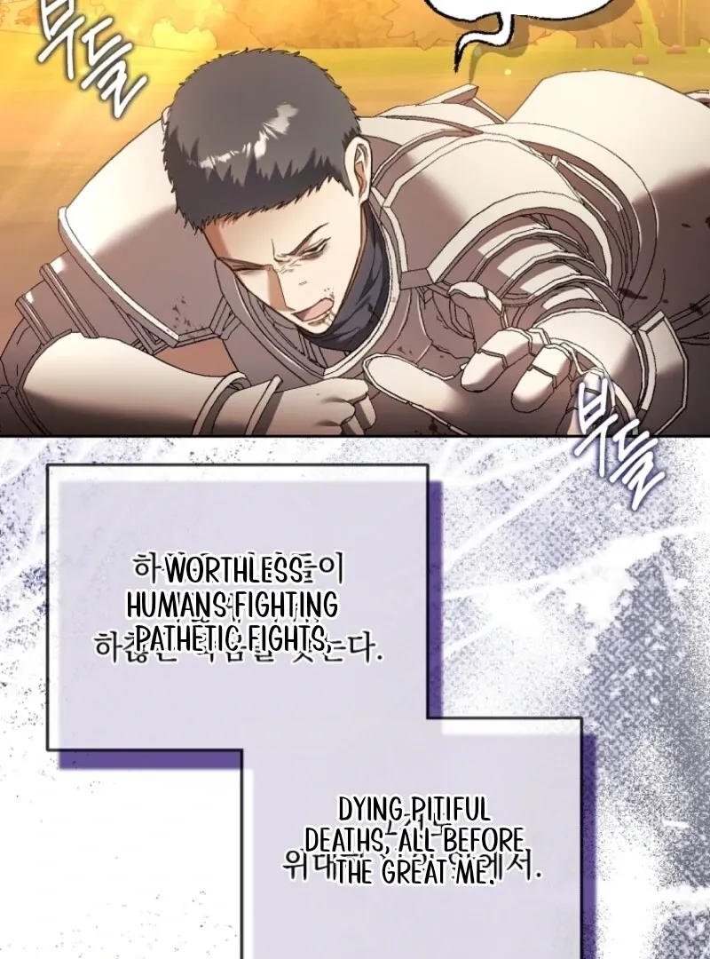 Read The Little Tyrant Is Causing Chaos chapter 9 image 67 on Lezhin