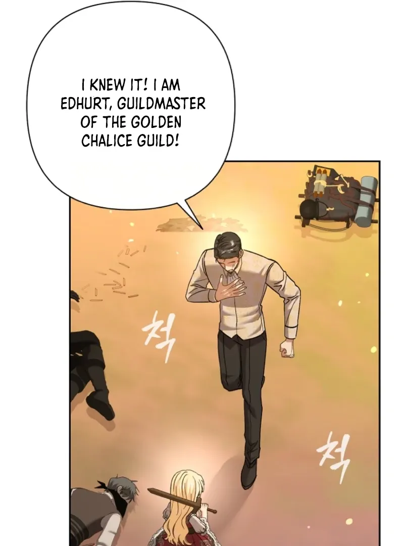 Read The Little Tyrant Is Causing Chaos chapter 9 image 90 on Lezhin
