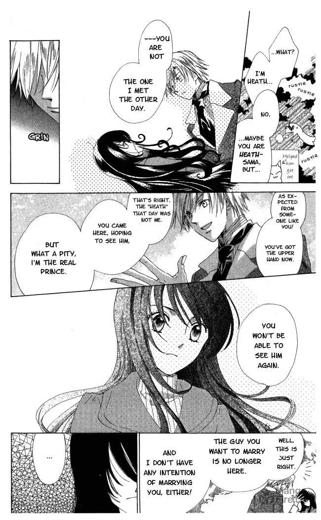 Read The Lizard Prince chapter 1 image 26 on Lezhin